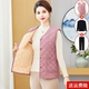Middle-aged mother with velvet thickened vest warm cotton coat 2025 winter middle-aged and elderly women's vest vest cotton coat