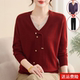Mom's autumn suit, grandma's wedding banquet outfit, stylish knitted sweater, middle-aged and elderly spring and autumn top, bottoming sweater for women