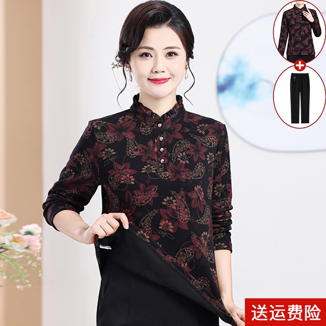 Mom's Autumn and Winter Bottoming Shirt 2025 New Style Western-style Warm Small Shirt for Middle-aged and Elderly Women with Velvet and Thickened Inner T-shirt