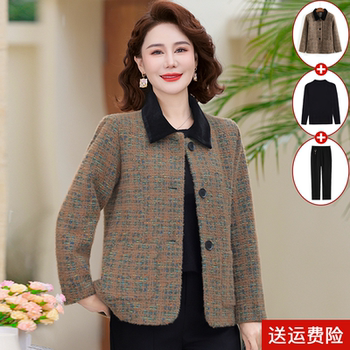 
Mother's Autumn and Winter Plaid Wool Jacket with Versatile Lapel
