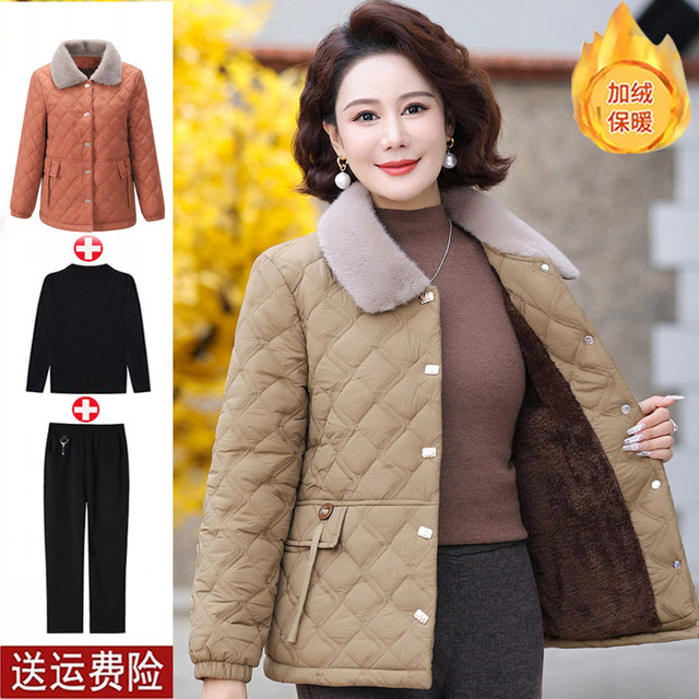 Middle-aged mother's winter clothing plus velvet warm lapel small cotton-padded coat short middle-aged and elderly women's fashion warm cotton-padded jacket