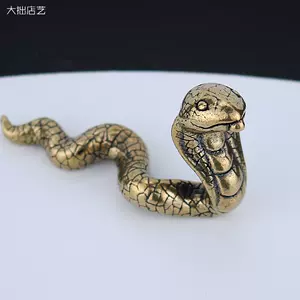 铜器装饰品- Top 5000件铜器装饰品- 2024年3月更新- Taobao