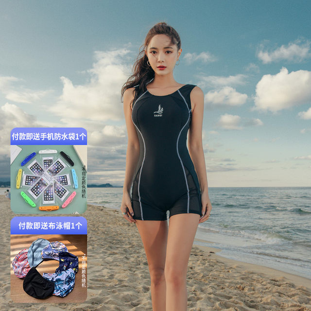 Sanqi swimsuit women's one-piece boxer conservative professional sports quick-drying hot spring slimming belly-covering swimsuit wetsuit