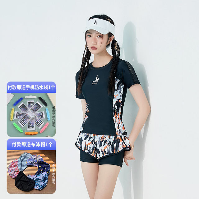 Sanqi sports swimsuit women's conservative slim split two-piece set anti-exposure boxer pants 2025 new swimsuit