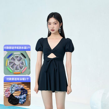 
Sanqi swimsuit women's black one-piece dress style sexy V-neck ins style slim puff sleeve hot spring swimsuit
