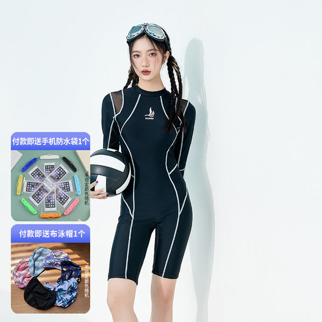 Sanqi swimsuit women's professional swimming training one-piece boxer conservative large size fat mm new long-sleeved surfing swimsuit