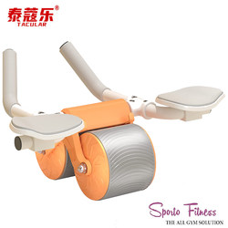 Foreign Trade Export Elbow Support Abdominal Wheel Rebound Abdominal Muscle Wheel Amazon Abdominal Wheel Unisex Weight Loss Slimming Fitness