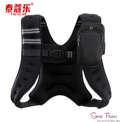 Foreign Trade Export Amazon Weighted Vest Core Training Running Weighted Clothing Training Suit Pull-Up Invisible Weights
