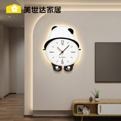 Meishida Panda Clock Wall Clock Living Room 2025 New Model Simple and Elegant Internet-Famous Home Wall-Mounted Creative Clock Lamp
