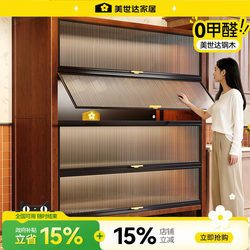 Meishida Mid-Century Style Steel and Wood Kitchen Storage Rack, Floor-Standing Multi-Layer Storage Cabinet, Sideboard Against the Wall