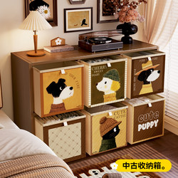 Meishida Vintage-Style Storage Box Large Capacity Calike Grid Cabinet Storage Basket Fabric Storage Box Organizing Box
