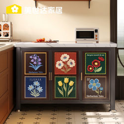 Meishida Kitchen Multifunctional Slate Storage Rack Cabinet Multi-Layer Floor-Standing Microwave Oven Sideboard Storage Cabinet