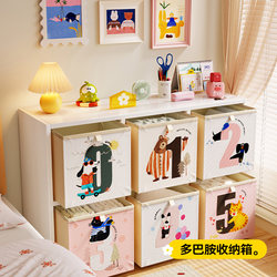 Meishida Dopamine Storage Box Kalek Grid Storage Box Large Capacity Non-Rattan Fabric Clothes Storage Basket