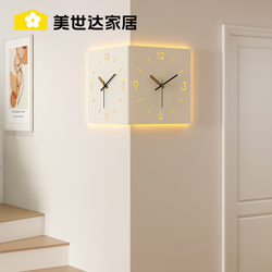 Meishida Double-Sided Corner Wall Clock 2025 New Model for Home Living Room Modern Simple Corner Clock Creative Clock Lamp