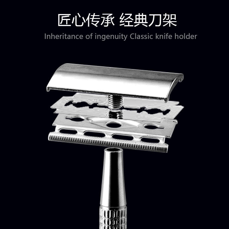 면도기 수동 구식 면도기 남성용 면도기 홀더 수제 면도기 스테인레스 양면 블레이드 홀더 -