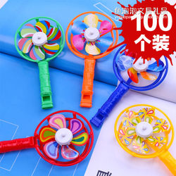 Kindergarten Spring Festival Activities Give Small Gifts to Reward Students, Creative Children's Toys, Colorful Pinwheel Gifts