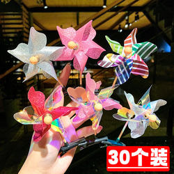 Student Promotional Gifts for Kindergarten Children's Day Activities, Sharing Rewards, Small Gifts for Girls, Creative Windmill Hair Clips