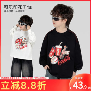 Children's Clothing Boys Long Sleeve T-Shirts 2026 Spring and Autumn New Casual Fashion Printed Tops for Big Boys Trendy