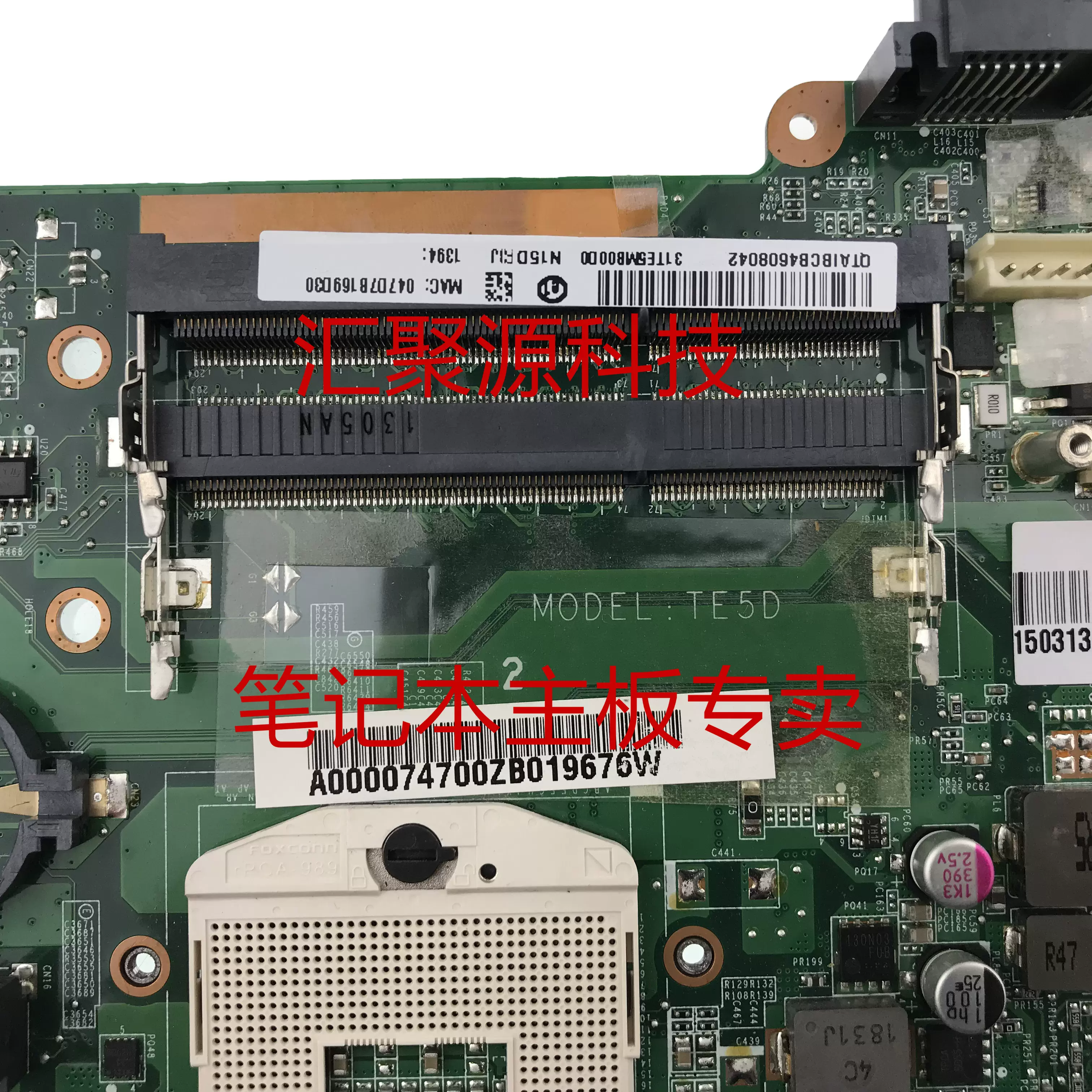 东芝笔记本重装系统，东芝笔记本重装系统w7为什么不能进系统