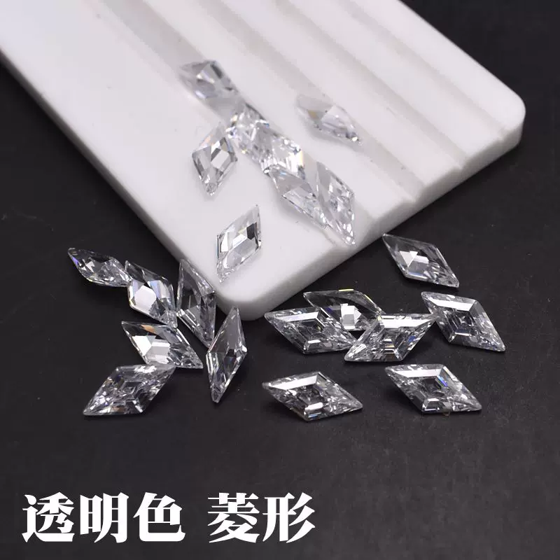 2.5x5到6x12mm白色菱形宝石裸石异形钻透明锆石裸石饰品镶嵌cz石-Taobao 