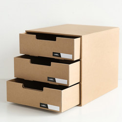 Brown Packing Paper Storage Box Desktop Drawer-Type Organizer Office Folder Storage Box Paper Multi-Layer Storage Box