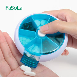 Japanese Creative Pill Box Portable Pill Box Rotating Seven-Compartment Pill Box Portable Pill Box Weekly Mini Sealed Pill Box