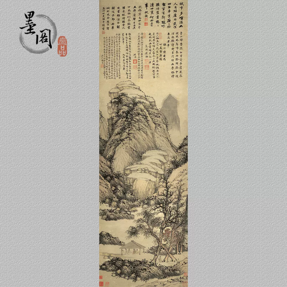 明沈周山水轴(魏园雅集) 国画名家字画心芯装饰临摹高清打印画心-Taobao