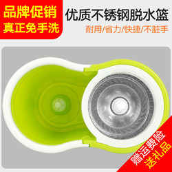 Single Mop Bucket with Rotating Dual-Drive Automatic Spin-Dry and Dehydration, Mop Bucket for Home Use, No Mop, No Mop Head