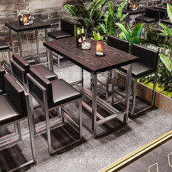 Industrial Style Silver Iron Bar Chair, Bar Counter Chair, Lounge Bar Sofa, High Bar Chair, Booth High Stool