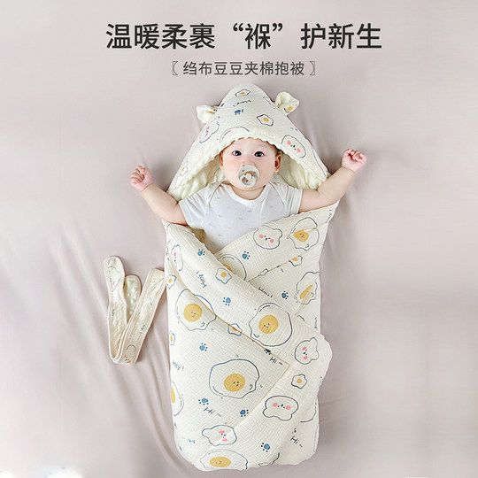 Children′s Sleeping Bag Thickened good Autumn and Winter Baby Constant Temperat