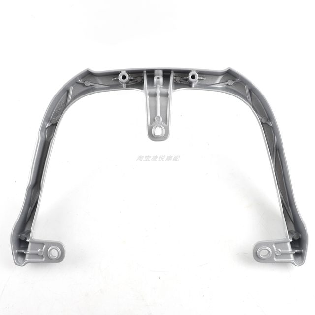 Suitable for Aima Tank 500 Backrest Shelf F702 Tail Rack Aluminum Alloy ...