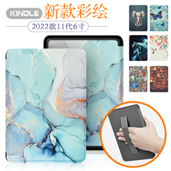 Suitable For Amazon Kindle2022 New Youth Version 6 Inch E-book Protective Case Handheld Painted Leather Case