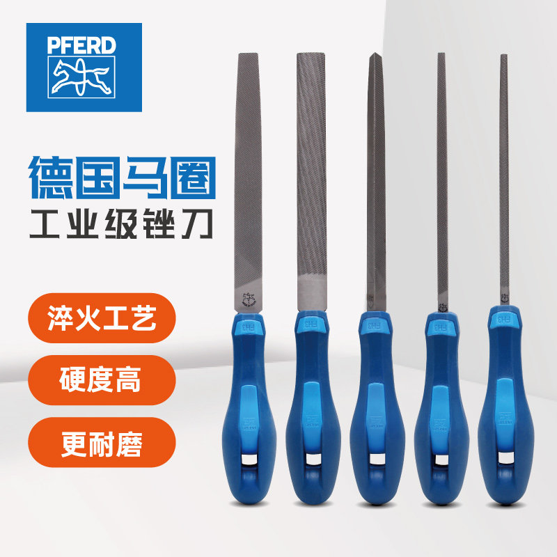Pointed File Pferd Horse Ring File - High-Carbon Steel Pointed File