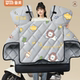 Electric car windshield and thickened battery in winter motorcycle waterproof windproof rainproof cover winter 2025 new model