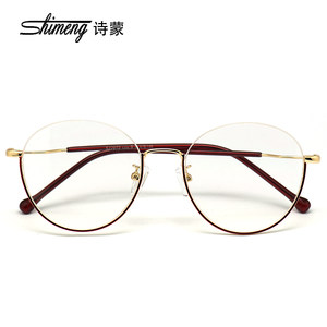 Shimeng Retro's lower half frame glasses rack half -frame round frame glasses frame myopia menu men's and women's models