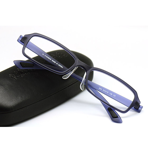 Shimeng TR90 ultra -light ultra -pop -up glasses rack with nasal support can be equipped with close -the -eye box black full -frame small face men and women