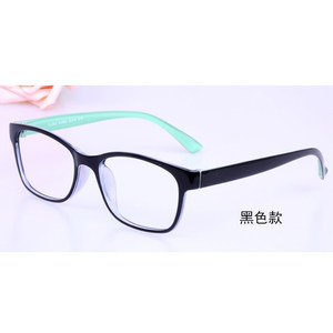 
Shimon TR90 ultra-light glasses frame, white flat glasses frame for men and women, suitable for myopic fashionistas, only 9 grams