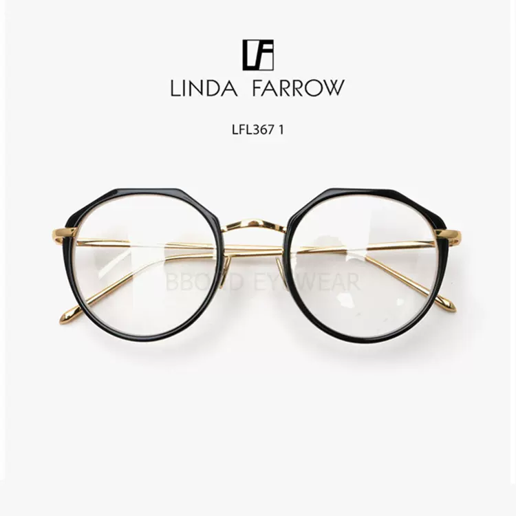 LINDA FARROW LFL367钛金光学近视镜框平光眼镜韩国代购-Taobao