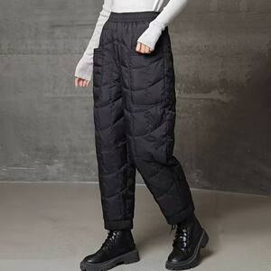Northeast minus 40 degree cold-proof down cotton pants for women wearing winter mother pants for high waist slimming straight harem pants