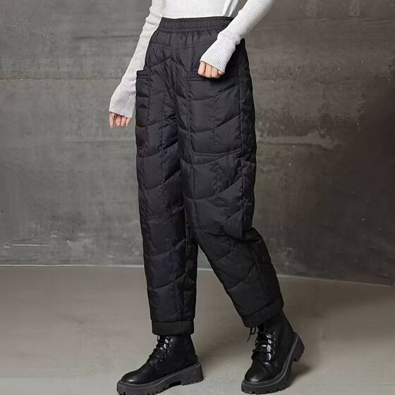 Northeast minus 40 degree cold-proof down cotton pants for women wearing winter mother pants for high waist slimming straight harem pants