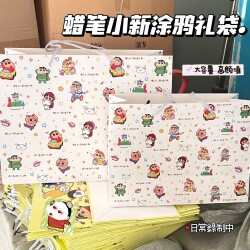 Crayon Shin-Chan Cartoon Creative Gift Bag, High-Value Tote Bag, Holiday Gift-Giving, Exquisite Large-Capacity Gift Bag