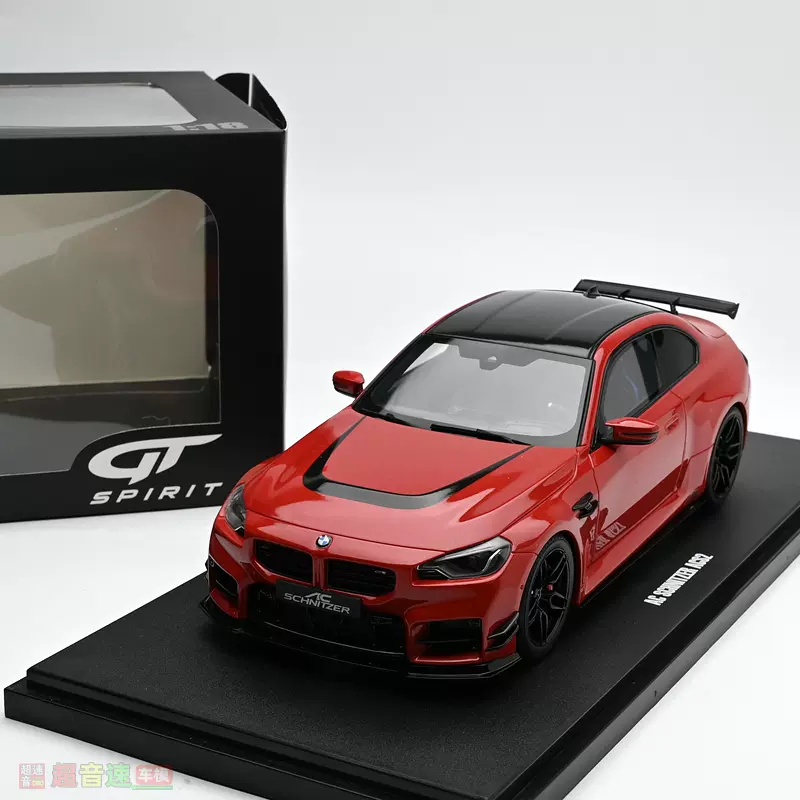 GT Spirit 1:18 AC SCHNITZER ACS2 SPORT 树脂汽车模型M2 成品