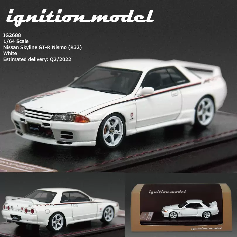 IG 1:64天际线Skyline GTR Nismo R32树脂汽车模型成品收藏品日系-Taobao