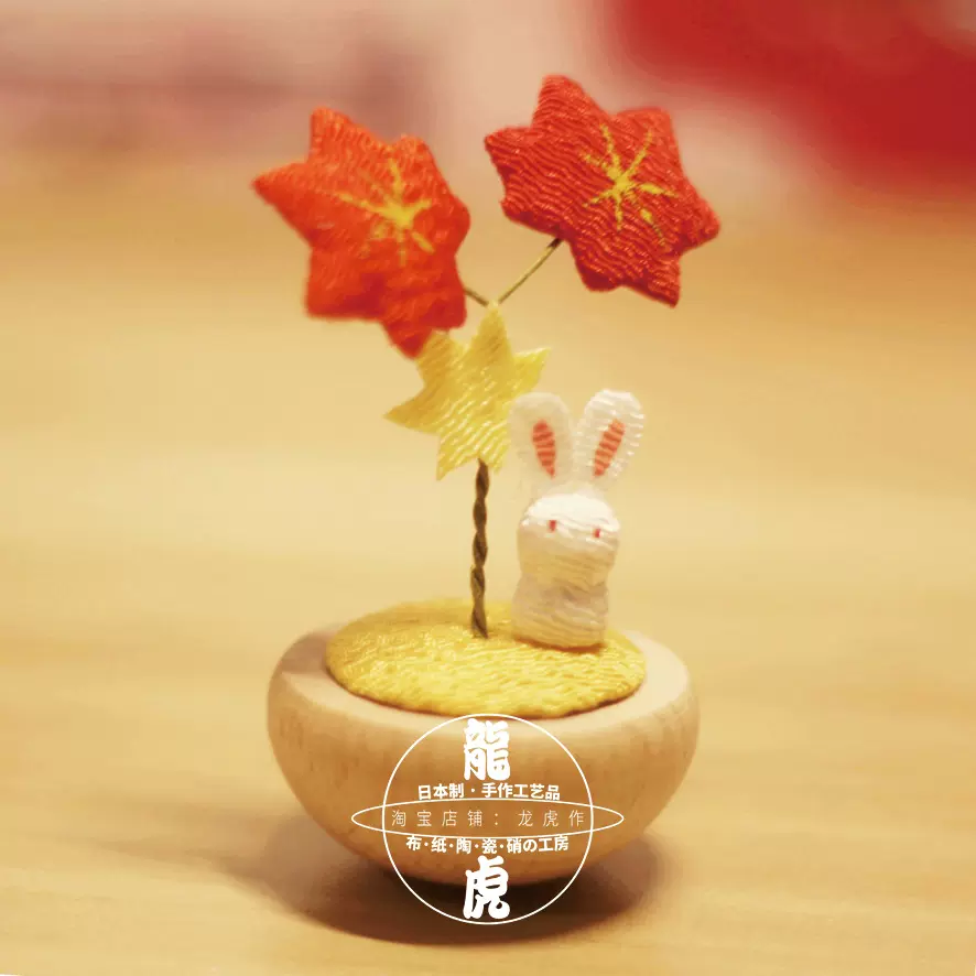 日本浅草寺平安汽车桌摆件ins创意可爱原装进口不倒翁京都龙虎作