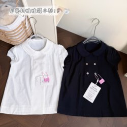 2026 Spring/Summer Shell Button Double-Breasted Pleated Collar Detail Doll Shirt Loose Blouse for Homebodies