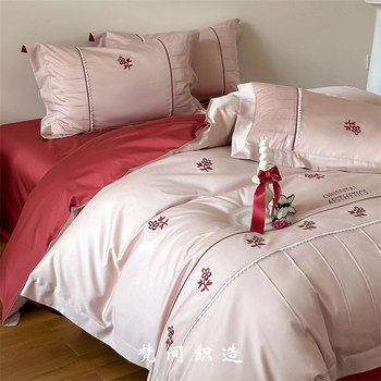 
New Chinese-style wedding four-piece set of pure cotton bed sheets and quilt covers, simple and light luxury wedding bed sheets, newlywed quilt bedding
