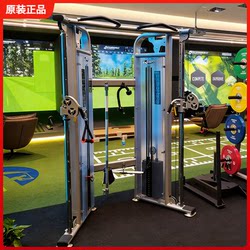 Authentic Relax Little Flying Bird Gantry Comprehensive Training Device, Professional Commercial Gym Sports and Fitness Equipment