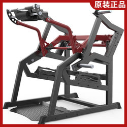 Authentic Beard-Shaped Squat Machine Trainer Commercial Fitness Equipment Personal Training Gym Professional Hip and Leg Squat Rack