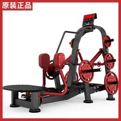 Authentic Dhz Big Beard Standing Hip Abduction Trainer Gym Professional Commercial Leg Lateral Hip and Leg Fitness Equipment