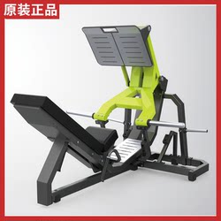 Genuine Dhz Big Beard 950Z Reverse Pedal Machine Trainer Commercial Leg Pedal Equipment Gym Professional Fitness Equipment